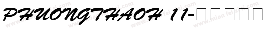PhuongThaoH 11字体转换